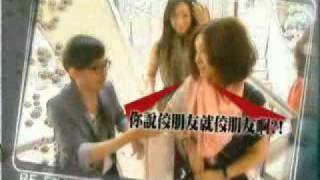 2010-10-19佼個朋友吧秦海璐陶虹promo