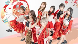 【囲み】2023.1.12和風ドレスライブ at SOUND PEACE