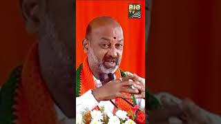 #shortsరెండు రాష్ట్రాల నాయకుల దోపిడీ |  Bandi Sanjay Talking About Two States CM'S | BIG TV