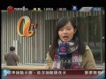 新聞 2016 02 03 亞視召開員工大會稱欠薪要再拖 2