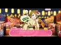 花陽ちゃんサイドストーリー「夏祭りの醍醐味」【スクフェス】