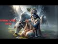 🔴Krishna's Flute  (बासुरी) | Morning Relaxing  Music, Stress Relief Music, Yoga Music, 24/51