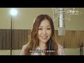 노래할게요 serenade 박정현 lena park 위태로운 이야기