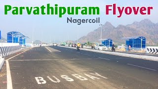 Parvathipuram Flyover | Parvathipuram Bridge | Nagercoil Parvathipuram Flyover Updates (18/01/2019)