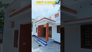 NEW Individual house for Rent in Thumpoli Alappuzha #ldreal @ldrealkerala