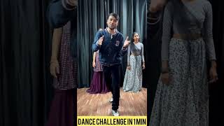 Ye Duniya Ek Dulhan | 1 Min Dance Challenge | Dance Competition #shorts #ytshorts