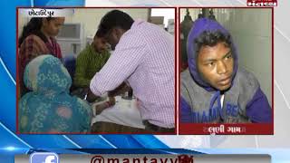 Chhota Udaipur: People facing problem due to lack of medical facilities | Mantavya News