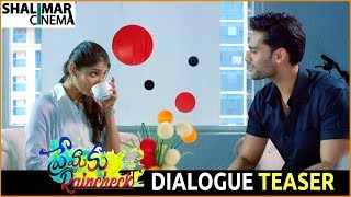 Premaku Raincheck Movie Dialogue Teaser || Abhilash Vadada, Priya Vadlamani || Shalimarcinema