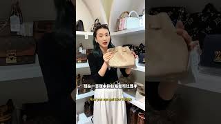 【聊轻奢】奢侈品包包～LV四只适合秋冬天的全皮款