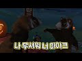 페럿 두 마리의 이세계 여행.. 『너의 페럿은』 vrchat