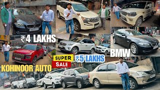 Kohinoor Auto is back🔥Record Breaking Price | Creta,BMW,Scorpio,Xuv500,Venue | Used cars in Kolkata