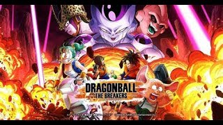 脱獄ドラゴンボールザブレイカーズ