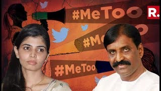 #MeToo #Chinmayi #வைரமுத்து என் போடப்பட்ட பாலியல் குற்றச்சாட்டு சந்திக்க நான் தையார் !!!!!