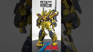 メタルロボット魂　フルアーマー百式改　開封＆ポージングレビュー　 #gundam #metalrobot魂 #zガンダム #ガンダム