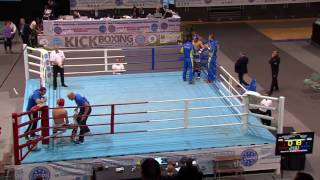 Vitalii Dubina European championship WAKO 2016 final