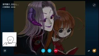 【懸疑解謎RPG】 浮士德的噩夢 1-4:會攻擊人的頭