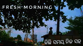 ମନେପଡେ ମୋର Hostel ରେ ସ୍ମୃତି | Explore With Ricky |Kiit University | #odisha #viral #video #vlog