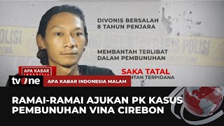 Perkembangan Terbaru Kasus Pembunuhan Vina Cirebon | AKIM tvOne