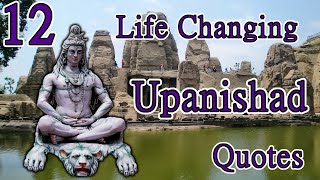 12 Life Changing Upanishad Quotes ⚡️✨