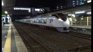 夜の牛久駅に到着～出発する上野東京ライン常磐線下り特急ときわE657系