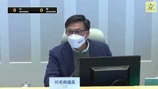 资讯科技及广播事务委员会以视像会议形式举行的政策简报会及会议 (2022/02/14)