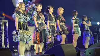 立教大学 立教アイドル研究会 ステージ【UNIDOL 2023 Summer 敗者復活戦】 @ 2023/08/29 Zepp Haneda(TOKYO)