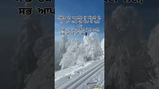 ਤੂੰ ਦੱਸ ਮੈਨੂੰ ਜੂਨ ਜੋਗੀਏ ਕੀ ਰਿਸ਼ਤਾ ਤੇਰਾ ਮੇਰਾ ਨੀਂ#lovestatus#viralvideo#Raj love Shayari 🔥