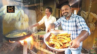 പഴംപൊരിയും ബീഫും + വൈൻ ഒഴിച്ച ദോശയും | Pala Pazhampori + Beef Curry and Wine Dosa