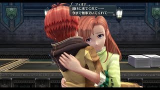 【PS4】英雄伝説 閃の軌跡2：改　第二部 紅き翼～目覚める獅子たち～ プレイ動画【Part 33】