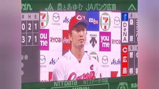 真面目なコメントする鈴木誠也(笑)　20211012　広島東洋ｶｰﾌﾟ　試合後@MAZDA Zoom-Zoom ｽﾀｼﾞｱﾑ広島･ﾋﾞｼﾞﾀｰﾊﾟﾌｫｰﾏﾝｽ