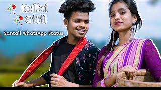 Santali WhatsApp Status 🥀 Kulhi Gitil🥀Love& Romantic Santali WhatsApp Status video