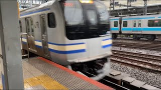 【５分遅れの高速進入】横須賀線 横浜駅 E217系 高速進入