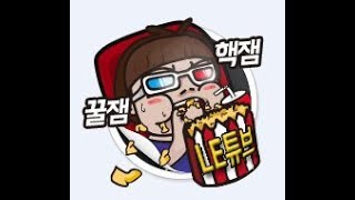 레토(LETO):공방 2대 2 초장기전 이걸이겨!!(리콜 드랍대전)