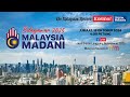 [LANGSUNG] Belanjawan 2025 Malaysia Madani