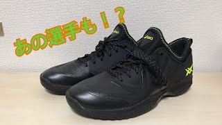 【バッシュ】　ASICS GLIDE NOVA グライドノヴァ　河村勇輝