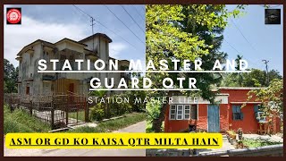 STATION MASTER QUARTER#GOODS GUARD QARTER #STATION MASTERLIFE#MOTIVATION