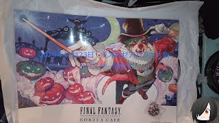 エオルゼアカフェグッズ開封式2023年11月23日　＃FFXIV　＃FINAL FANTASY EORZEA CAFE in Osaka