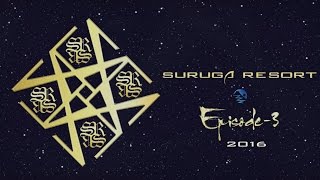 駿河リゾート 2016 よさこい東海道 【歌詞付き】