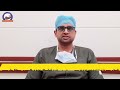 समझे cervical slip disc herniation