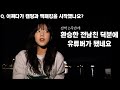 Q&A) 캠핑 유튜버가 돼버린 이유? 개꿀잼 질문 대.방.출 드루와~