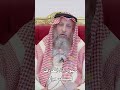 دعوى أن المعازف ليست حرام - عثمان الخميس