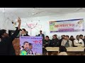 কেন্দ্রীয় যুবদলের সাধারণ সম্পাদকনুরুল ইসলাম নয়ন ভাইয়ের পক্ষে তার প্লিজ গেরামে ছাত্রদলের তার