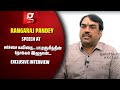 சர்ச்சை கவிதை... பா.ரஞ்சித்தின் நோக்கம் இதுதான்... Rangaraj Pandey Latest Interview | Pa. Ranjith