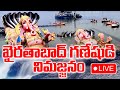 Khairatabad Ganesh Nimajjanam 2024 LIVE | Ganesh Visarjan Hyderabad 2024 | Tank Bund