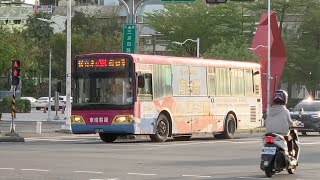 東南客運HINO