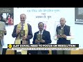 india s nsa ajit doval highlights need for societies to focus on conflict resolution wion news