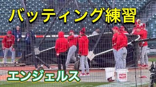 バッティング練習・エンジェルス【3番DH・大谷翔平選手】対シアトル・マリナーズ第1戦@T-モバイル・パーク4/3/2023 #大谷翔平 #ohtani #エンジェルス