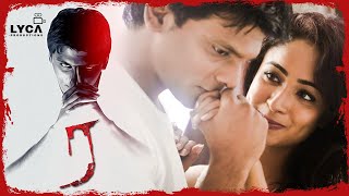 Ra Tamil Full Movie | Ashraf | Aditi Chengappa | Lyca Productions