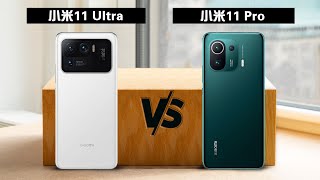 What is the difference between Xiaomi Mi 11 Ultra and Xiaomi Mi 11 Pro?