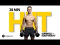 35 MIN ENERGETIC Dumbbell + Bodyweight HIIT | Conditioning + Explosive | Follow Along